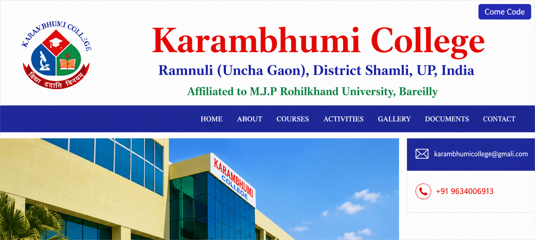 Karambhumi College Shamli